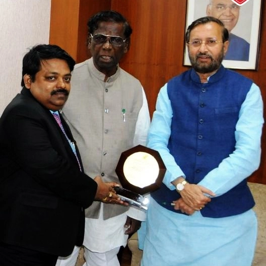 National Excellency Award