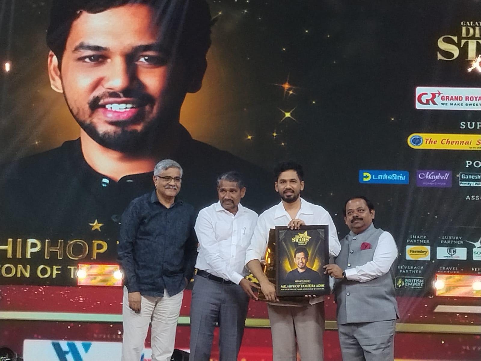 Chairman felicitating Hip Hop Adhi at Digital Stars Awards